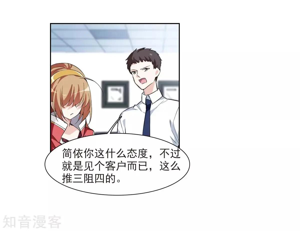 第 42 页