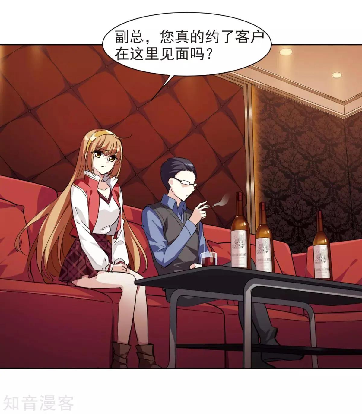 第 45 页
