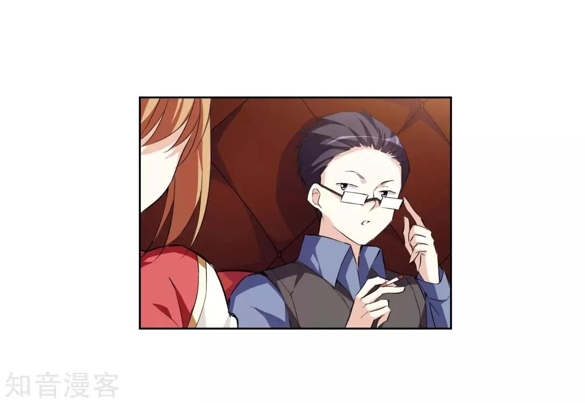 第 47 页