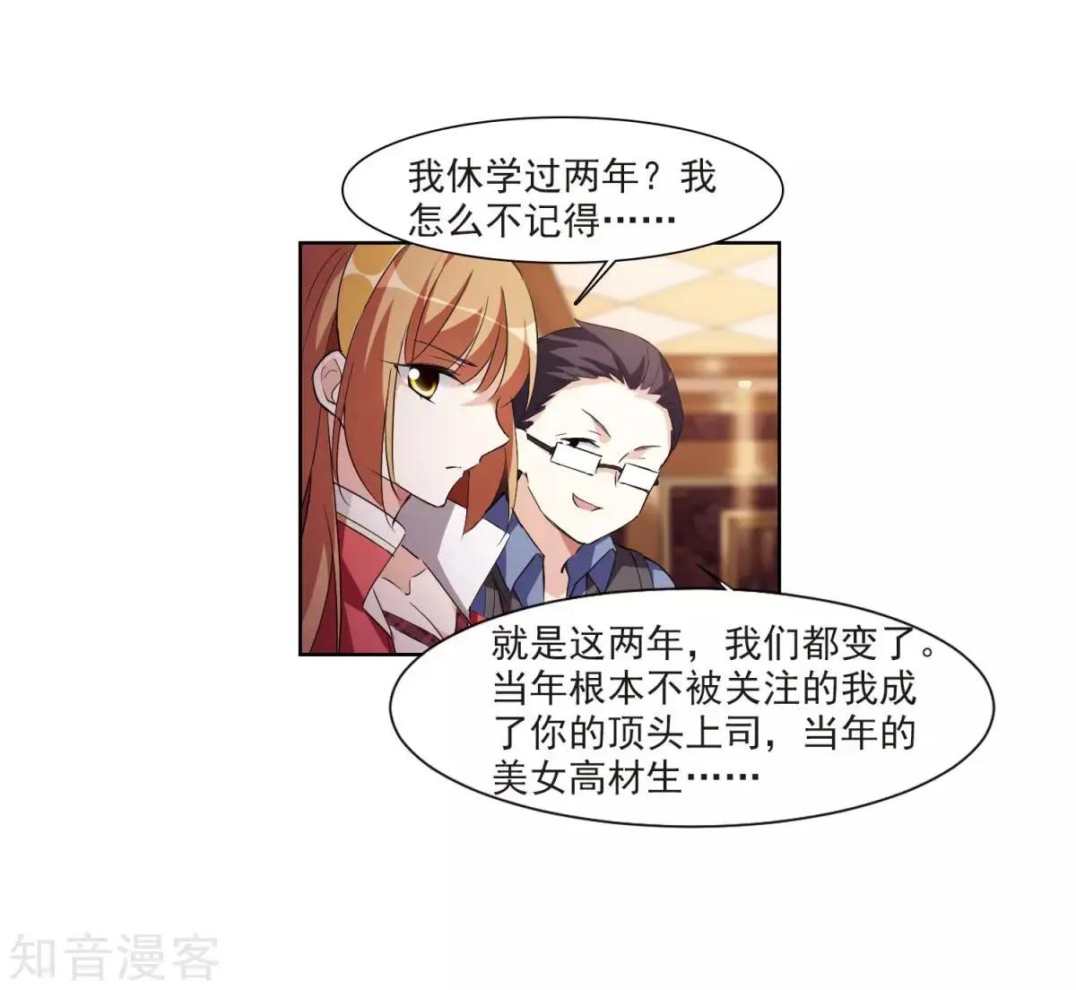 第 52 页
