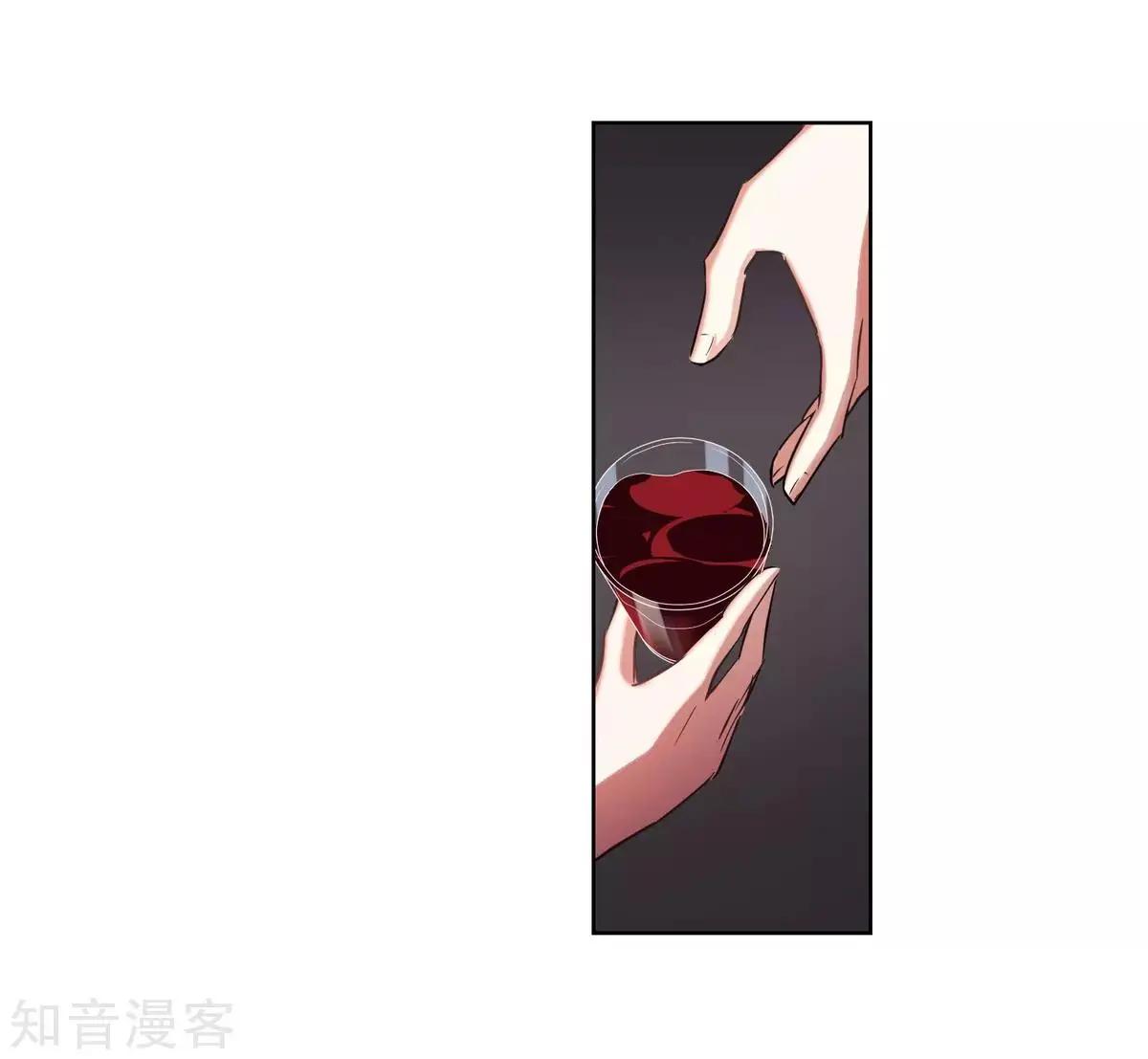 第 55 页