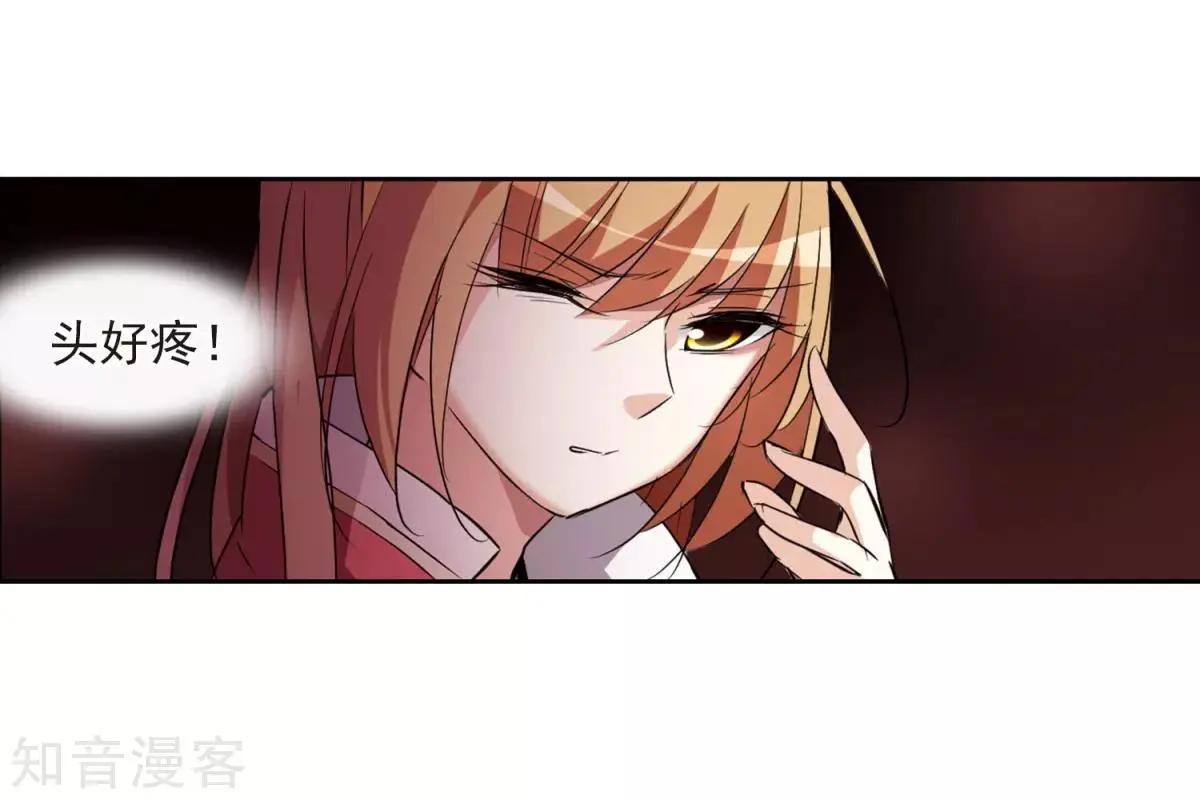 第 57 页