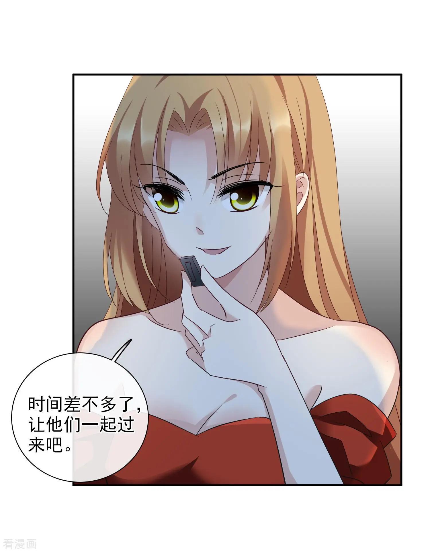 第 34 页