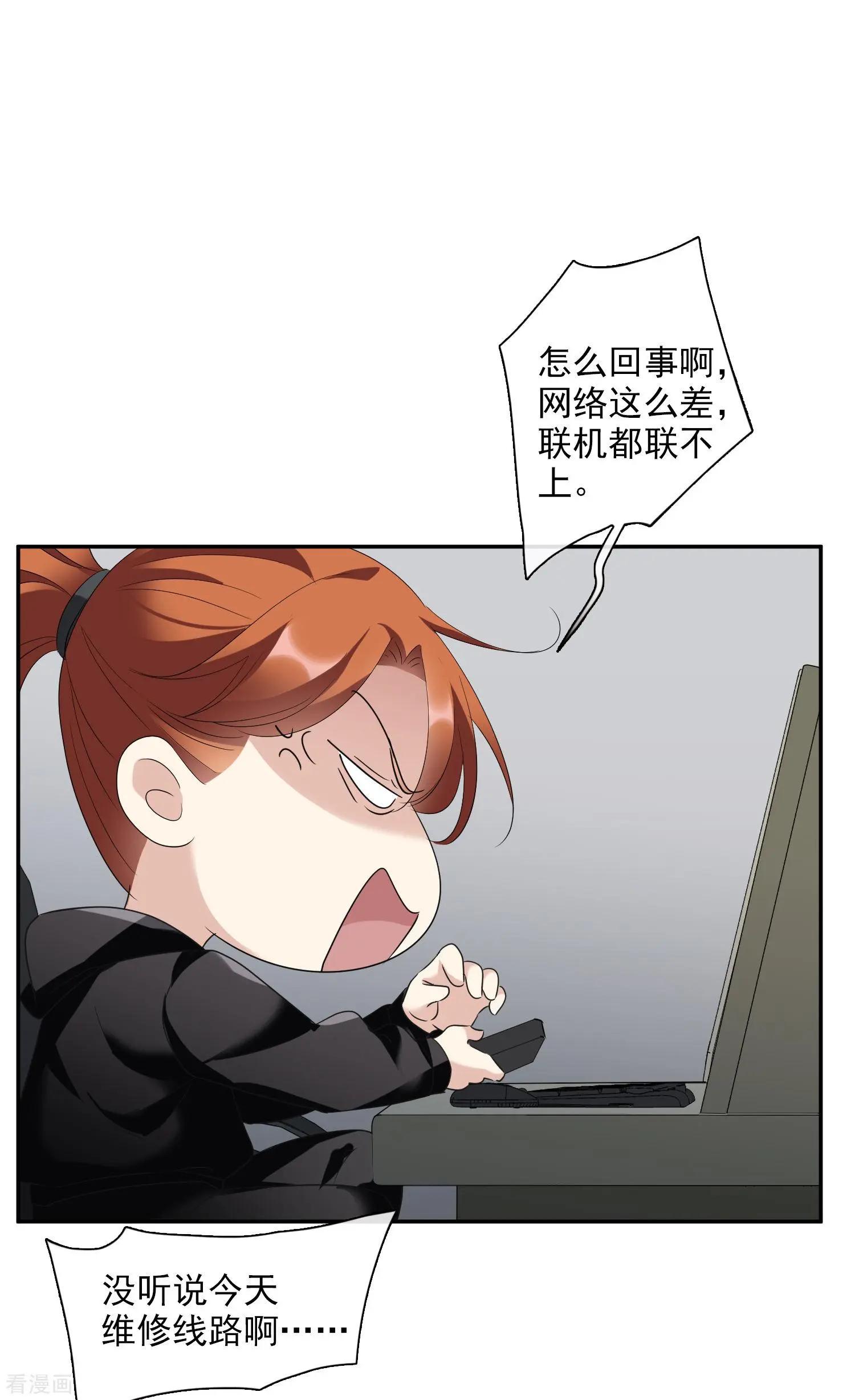 第 35 页