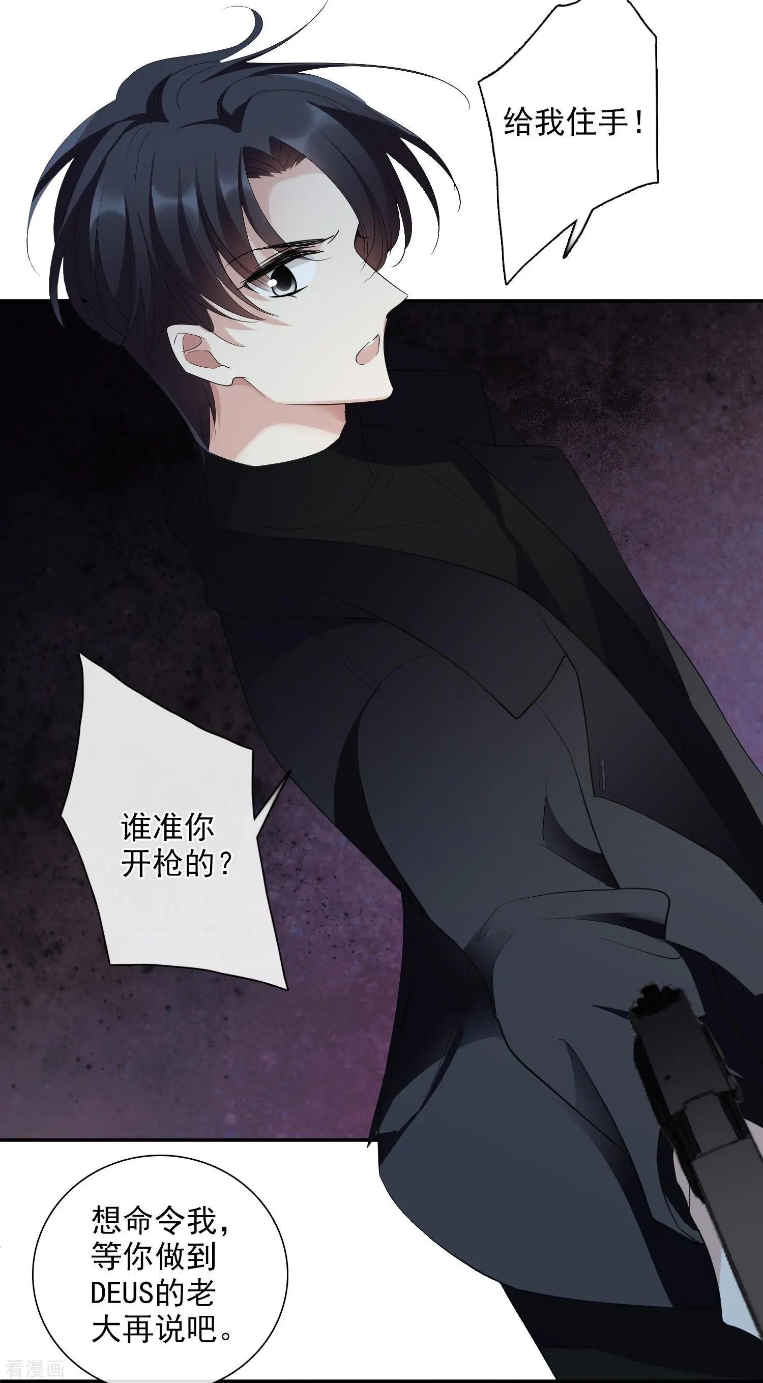 第 42 页