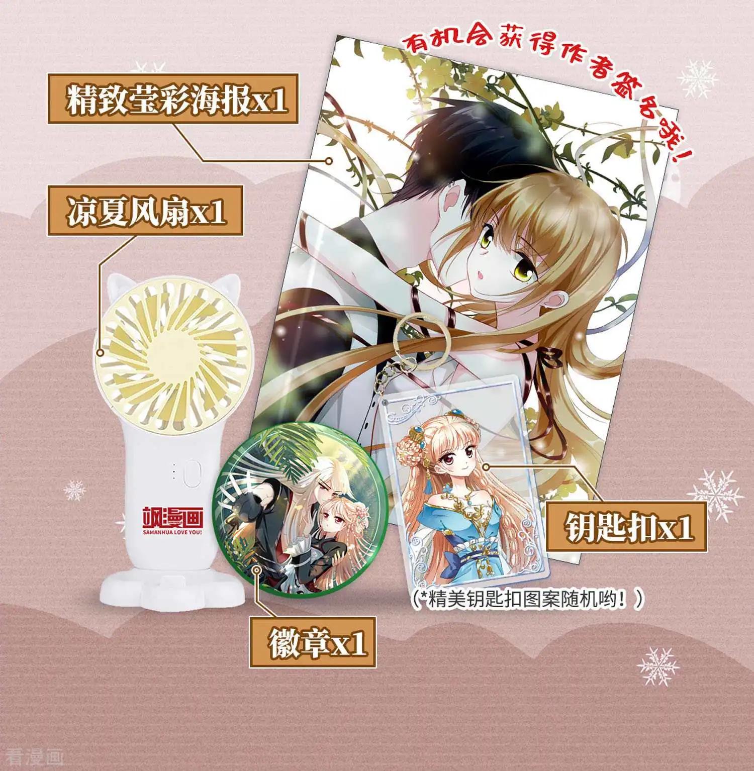 第 45 页