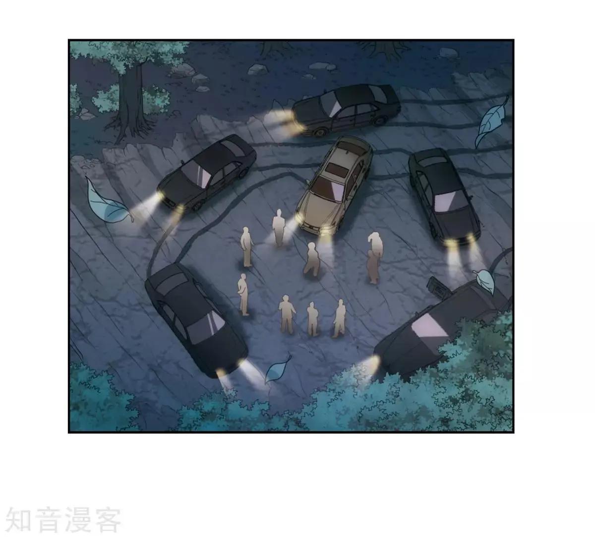 第 37 页