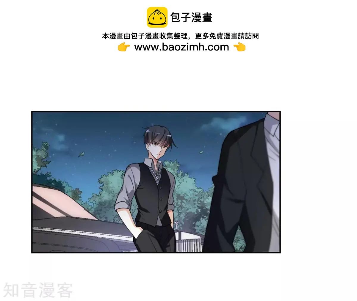 第 39 页