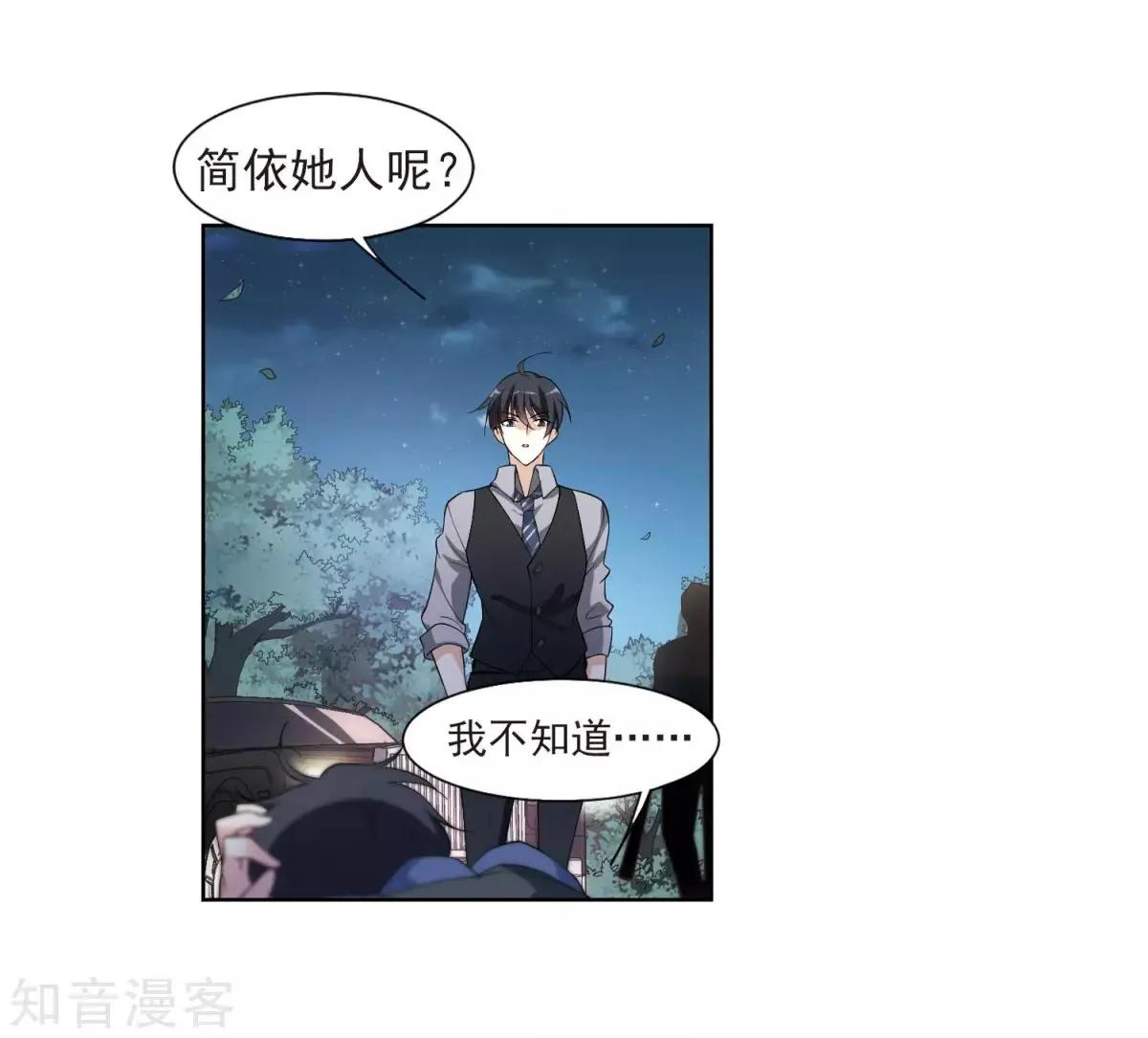 第 41 页