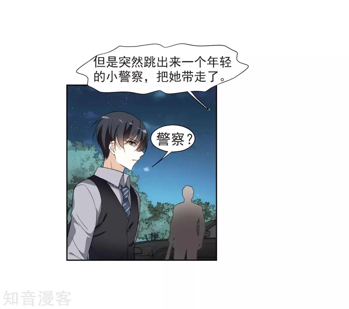 第 44 页