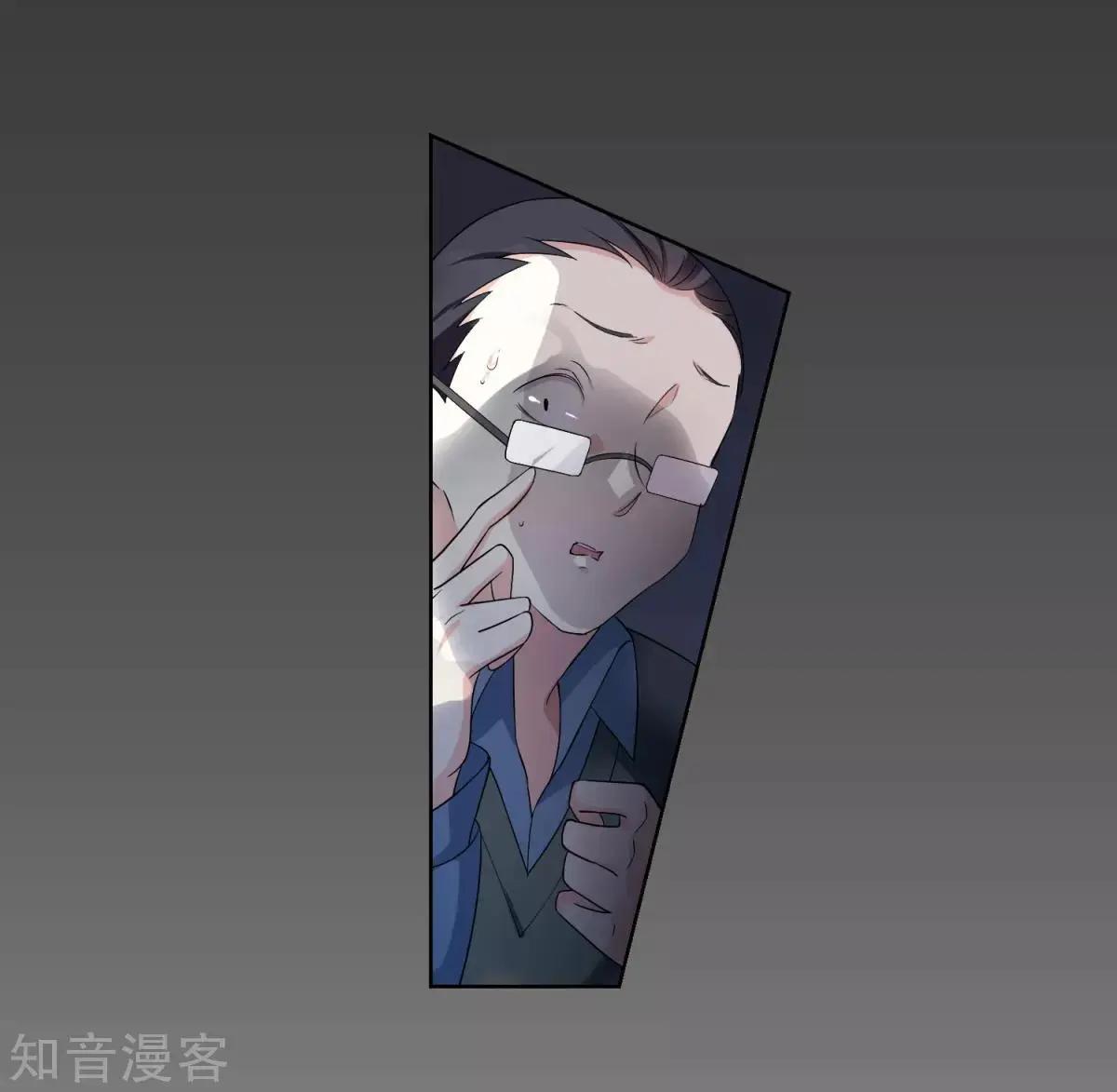 第 52 页