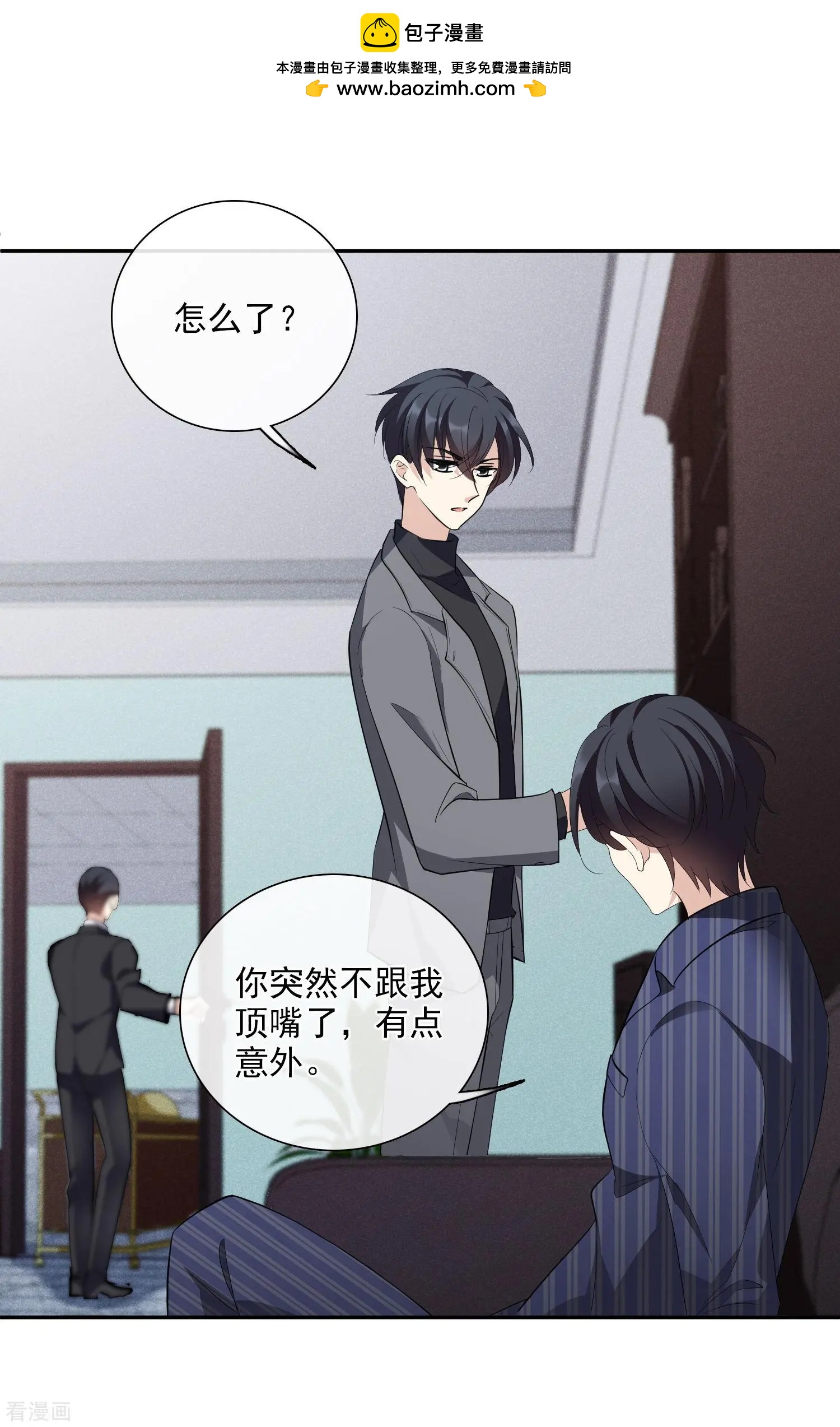 第 35 页