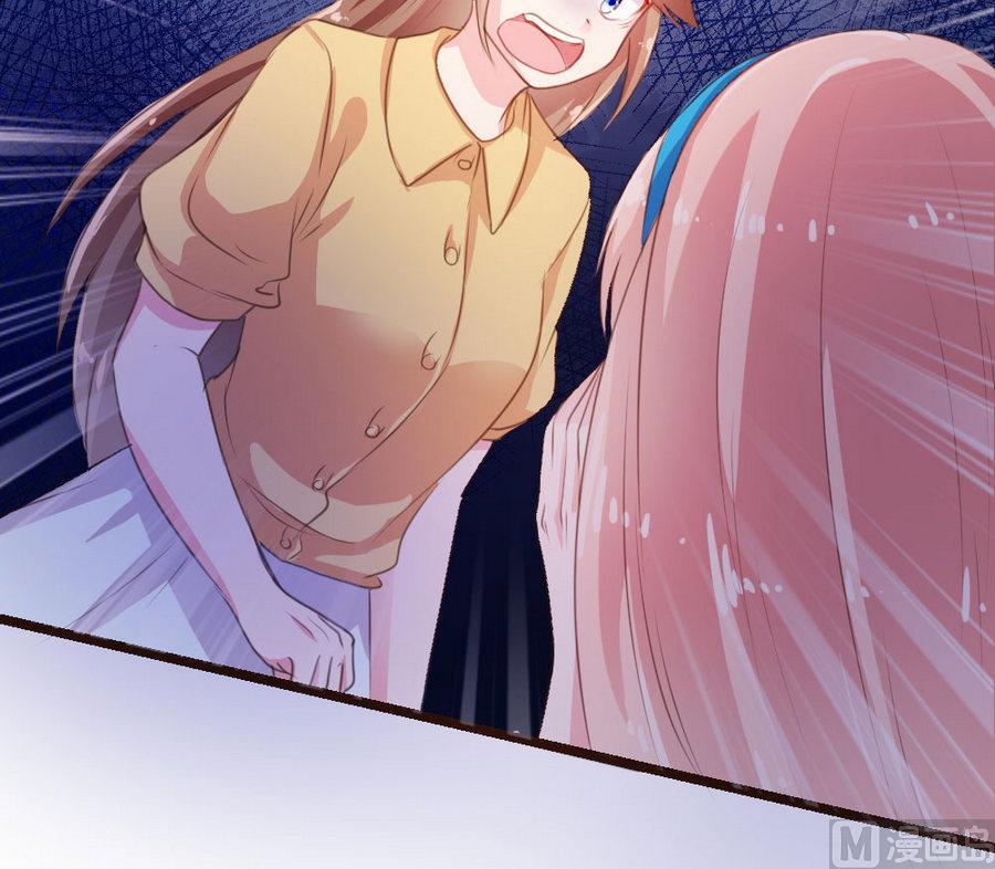 第 50 页