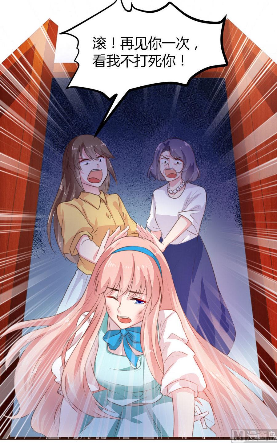 第 64 页