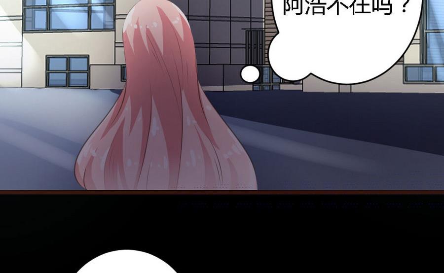 第 73 页