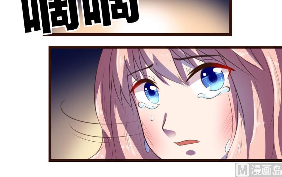 第 89 页