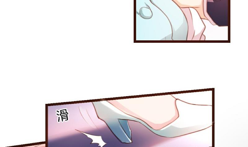 第 48 页