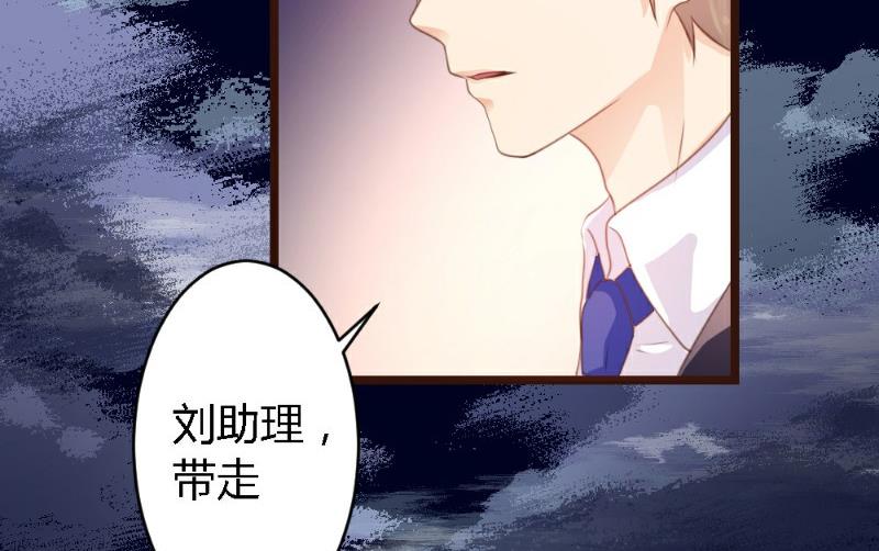 第 59 页