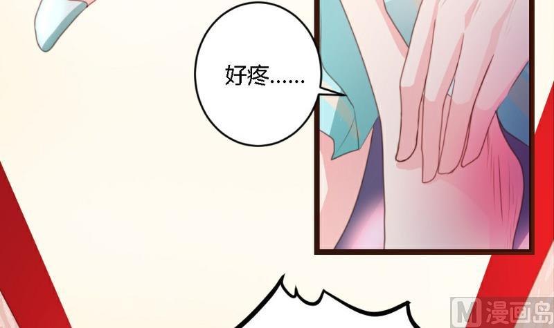 第 67 页