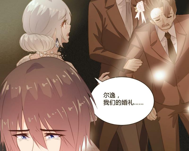 第 64 页