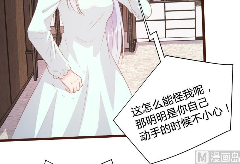 第 50 页