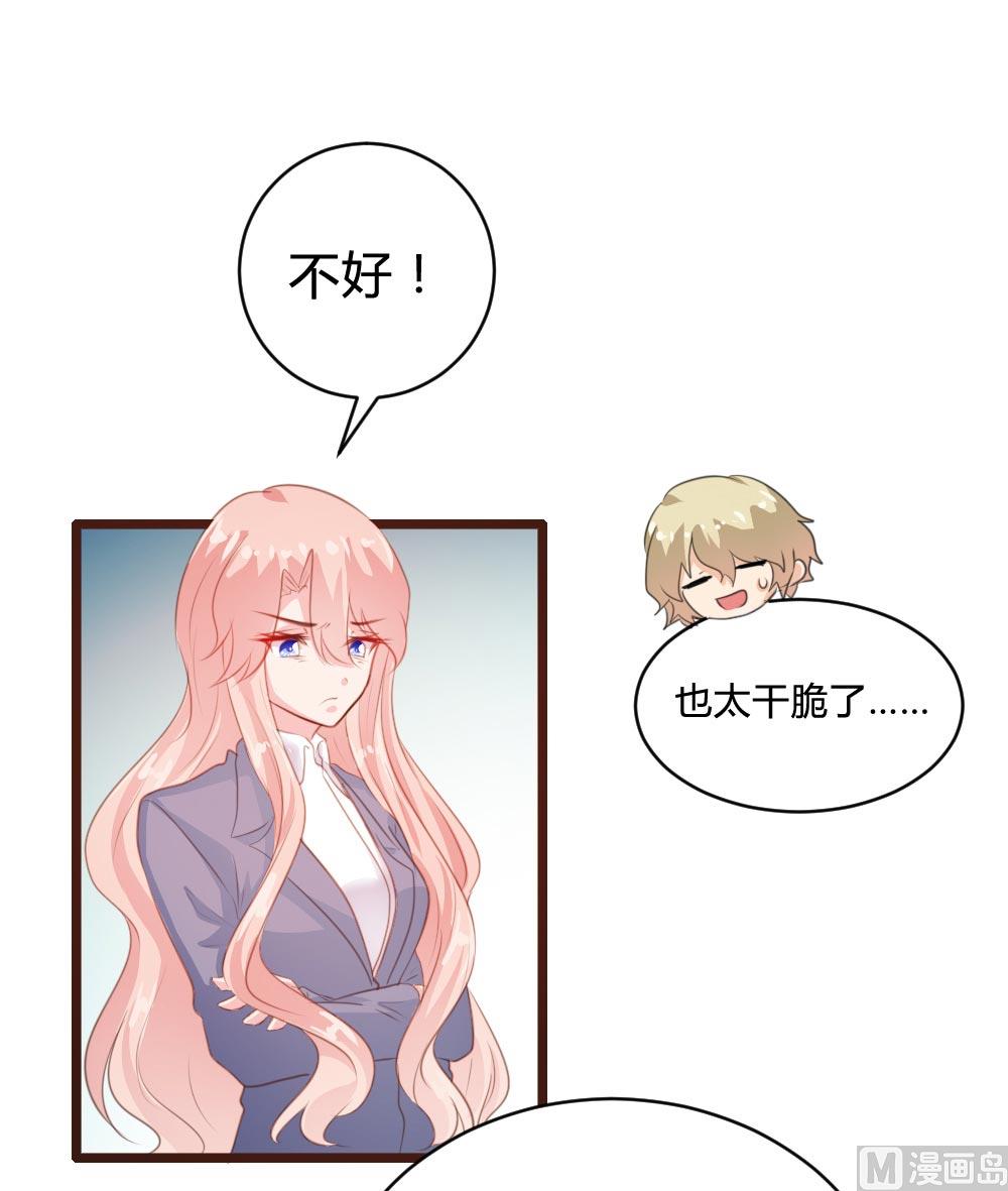 第 44 页