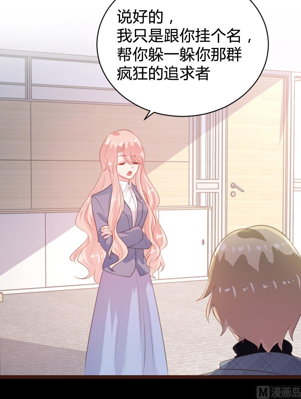 第 45 页