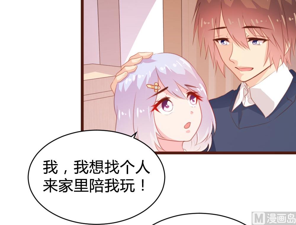第 40 页
