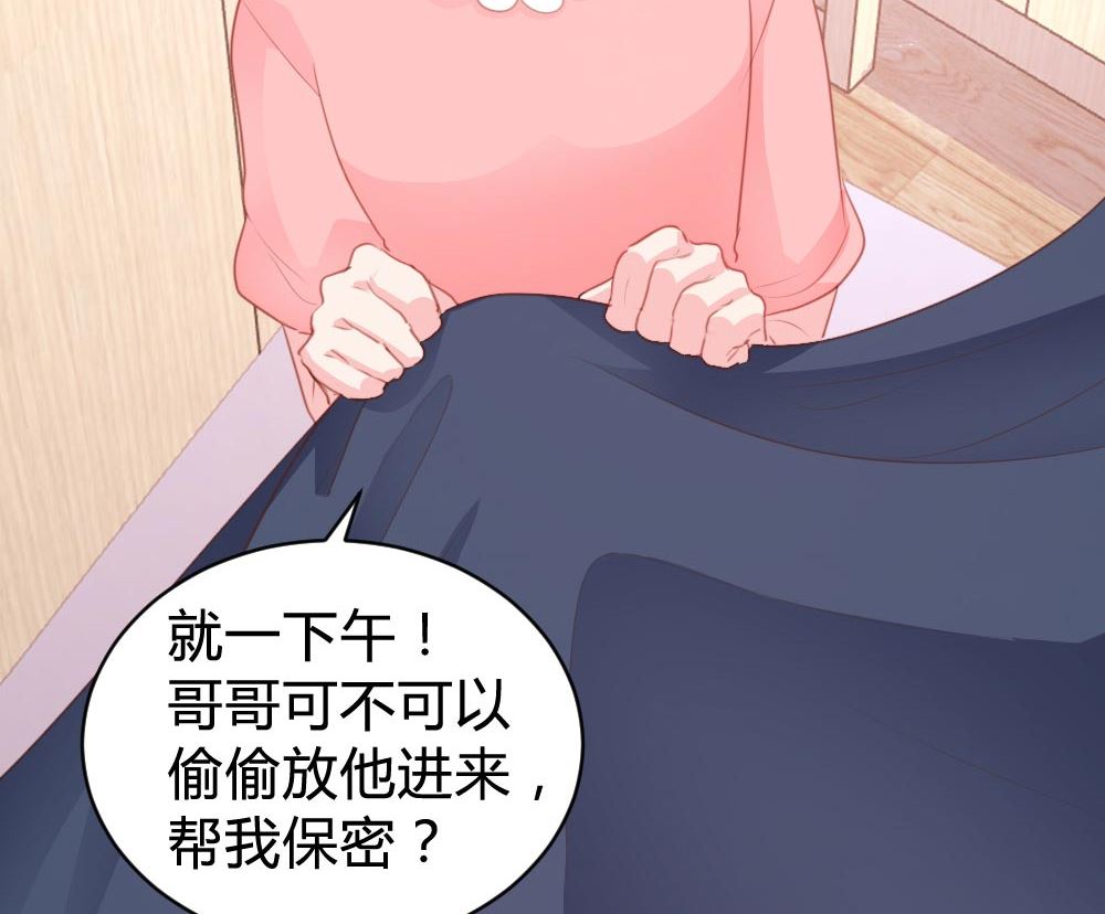 第 42 页