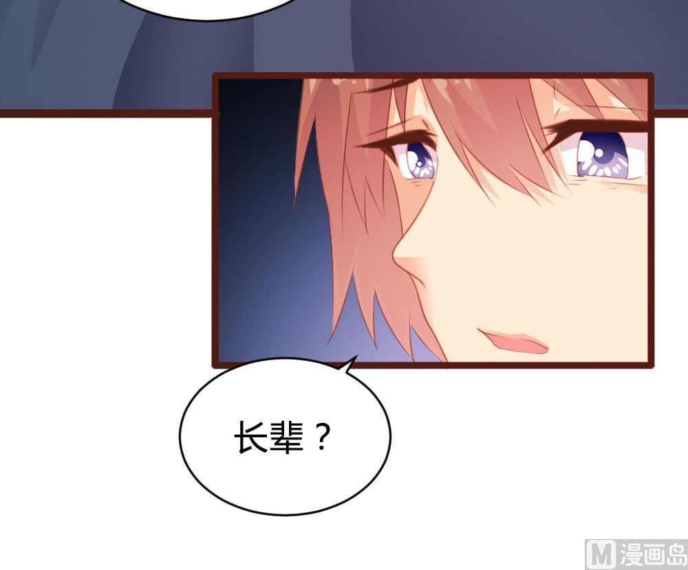 第 43 页