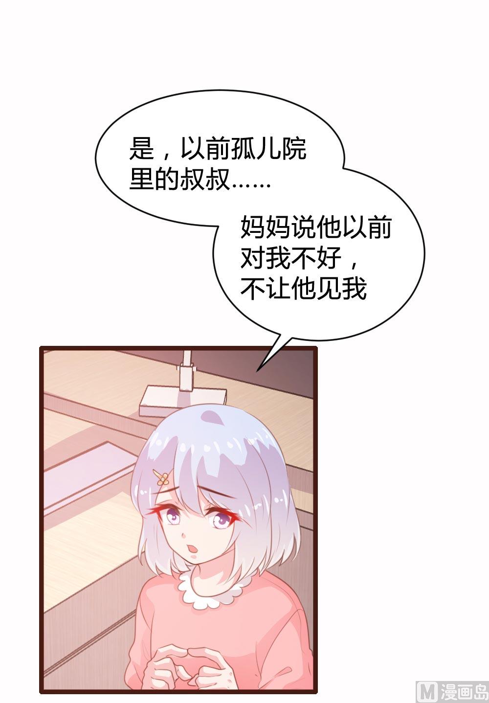 第 44 页
