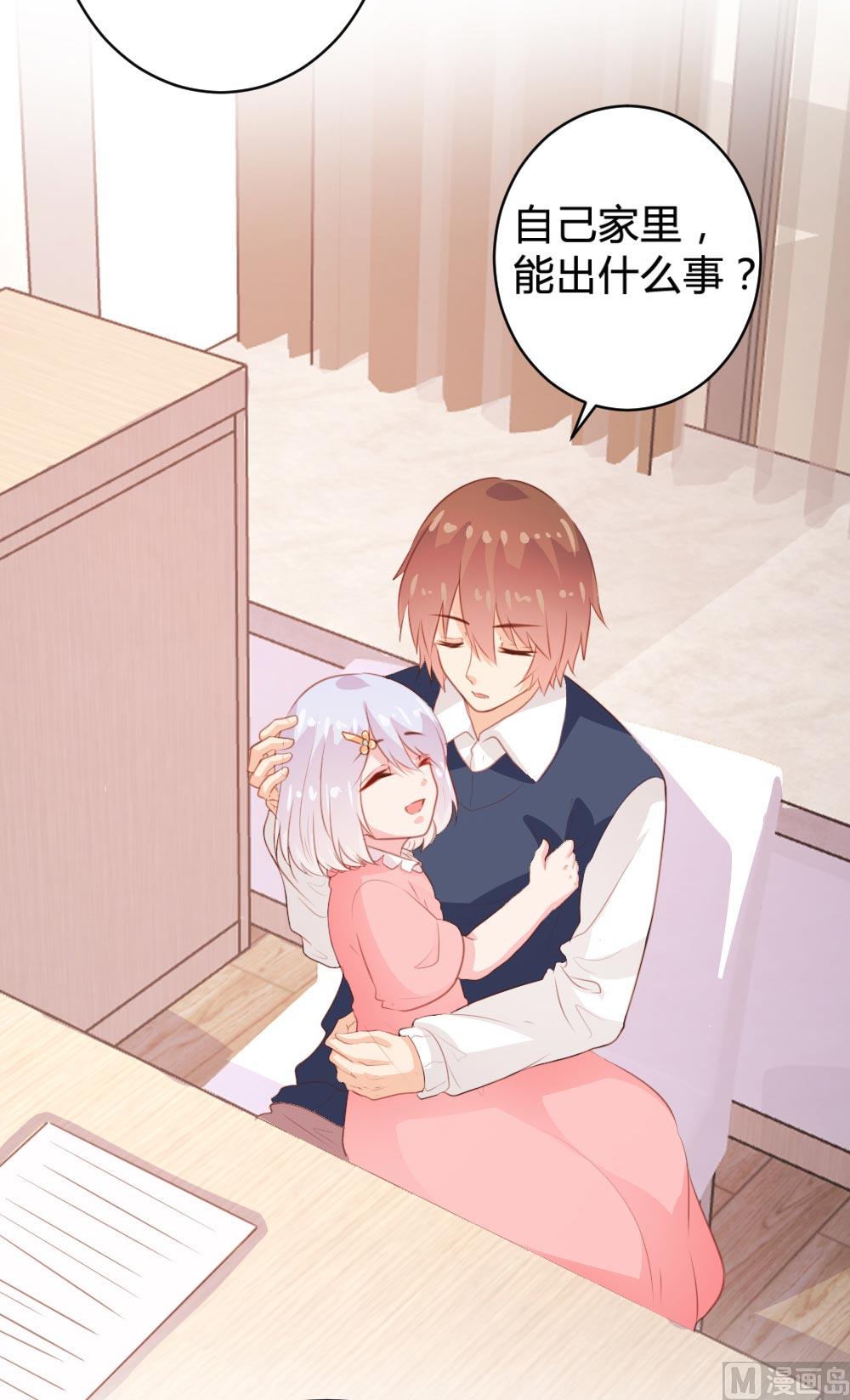 第 51 页