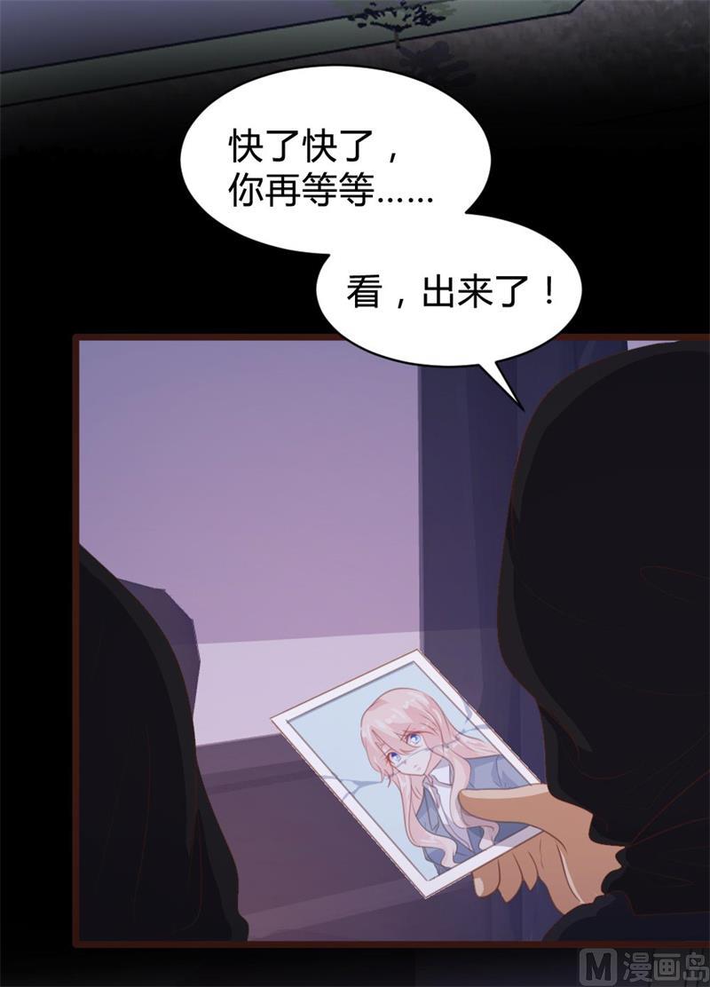 第 50 页