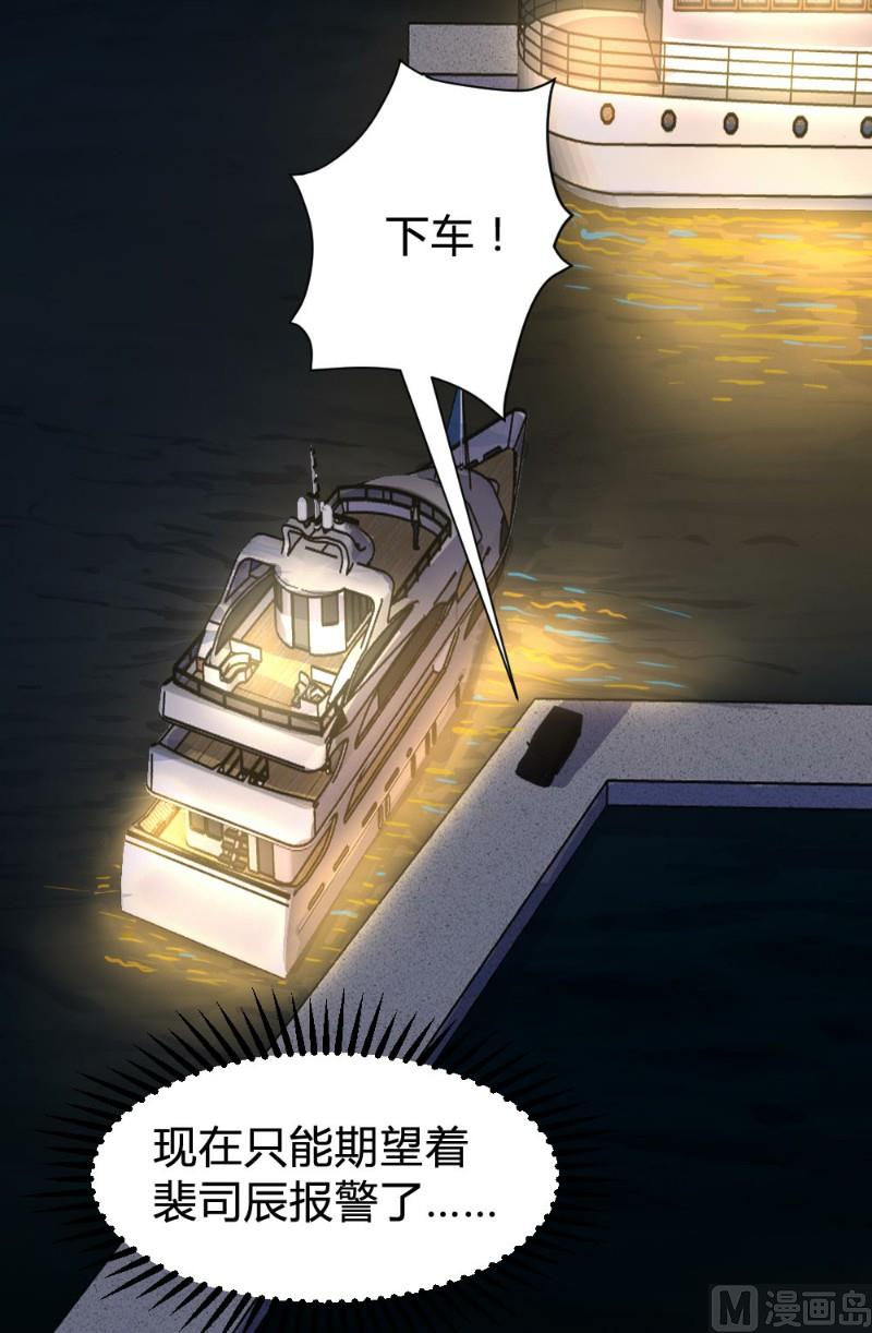 第 40 页