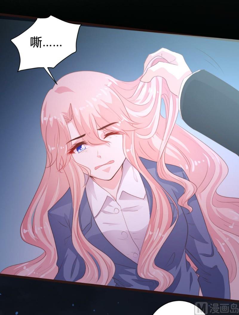 第 46 页