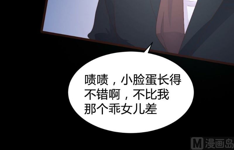 第 50 页