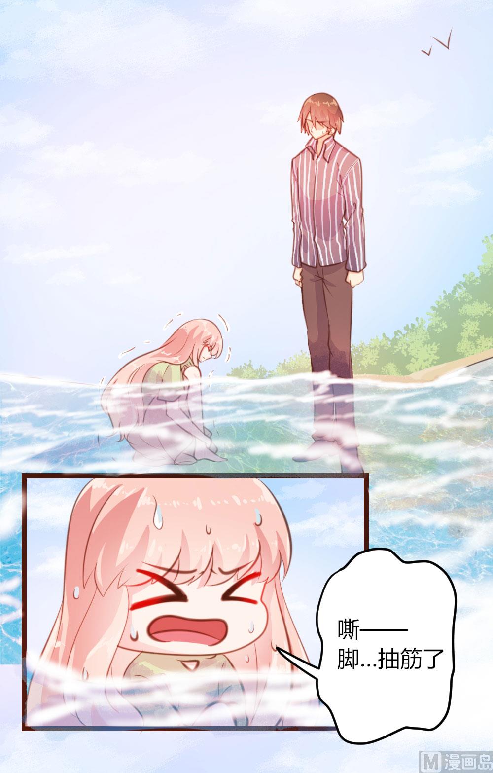 第 34 页