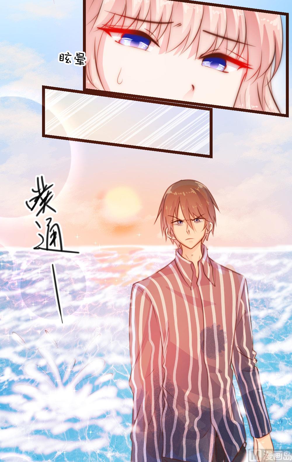 第 42 页