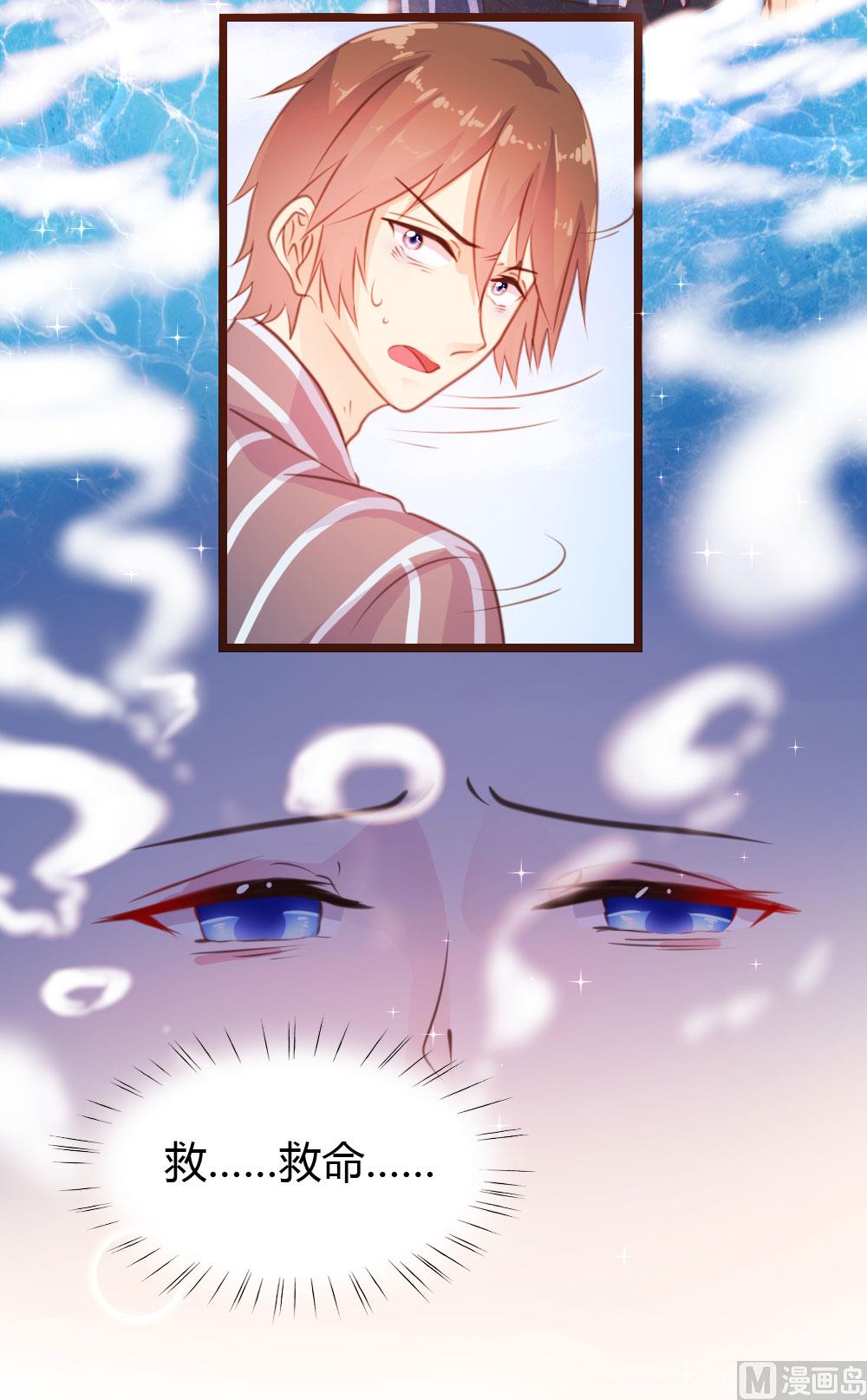第 43 页