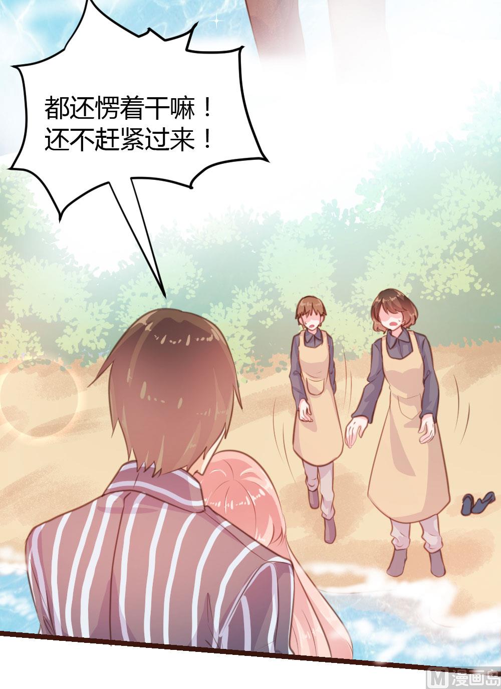 第 47 页