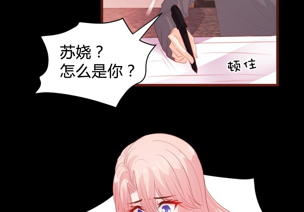 第 46 页