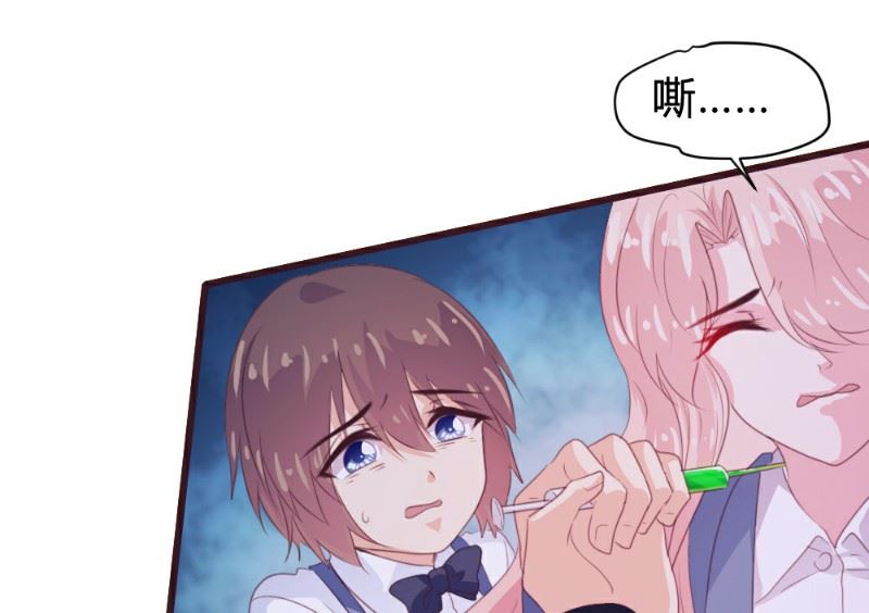 第 40 页