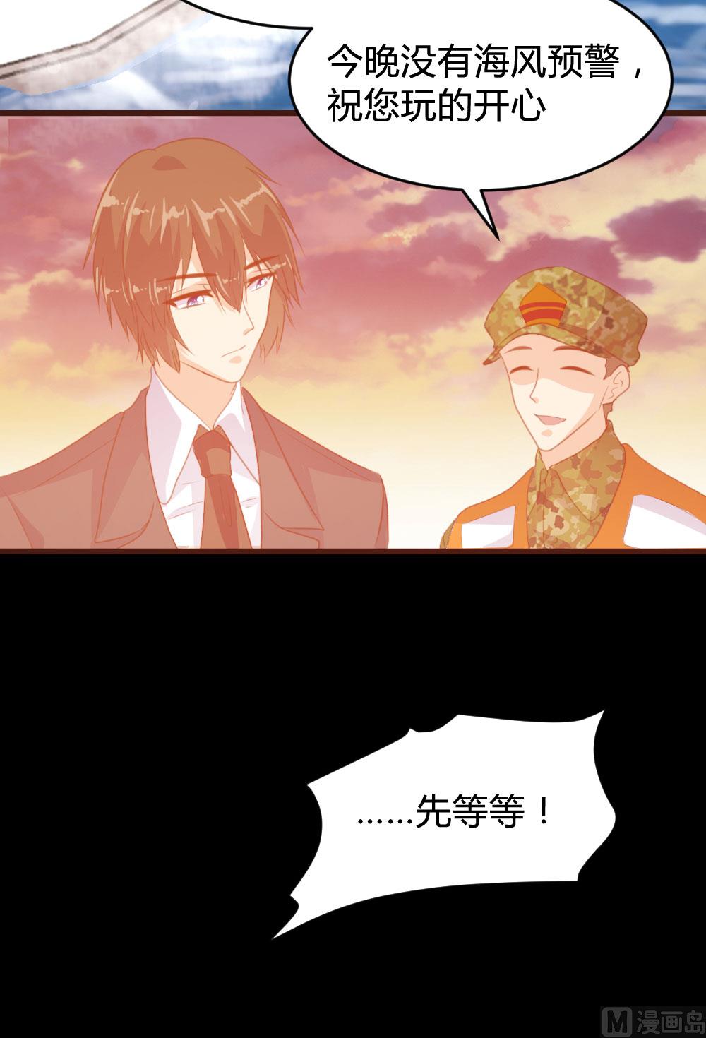 第 35 页
