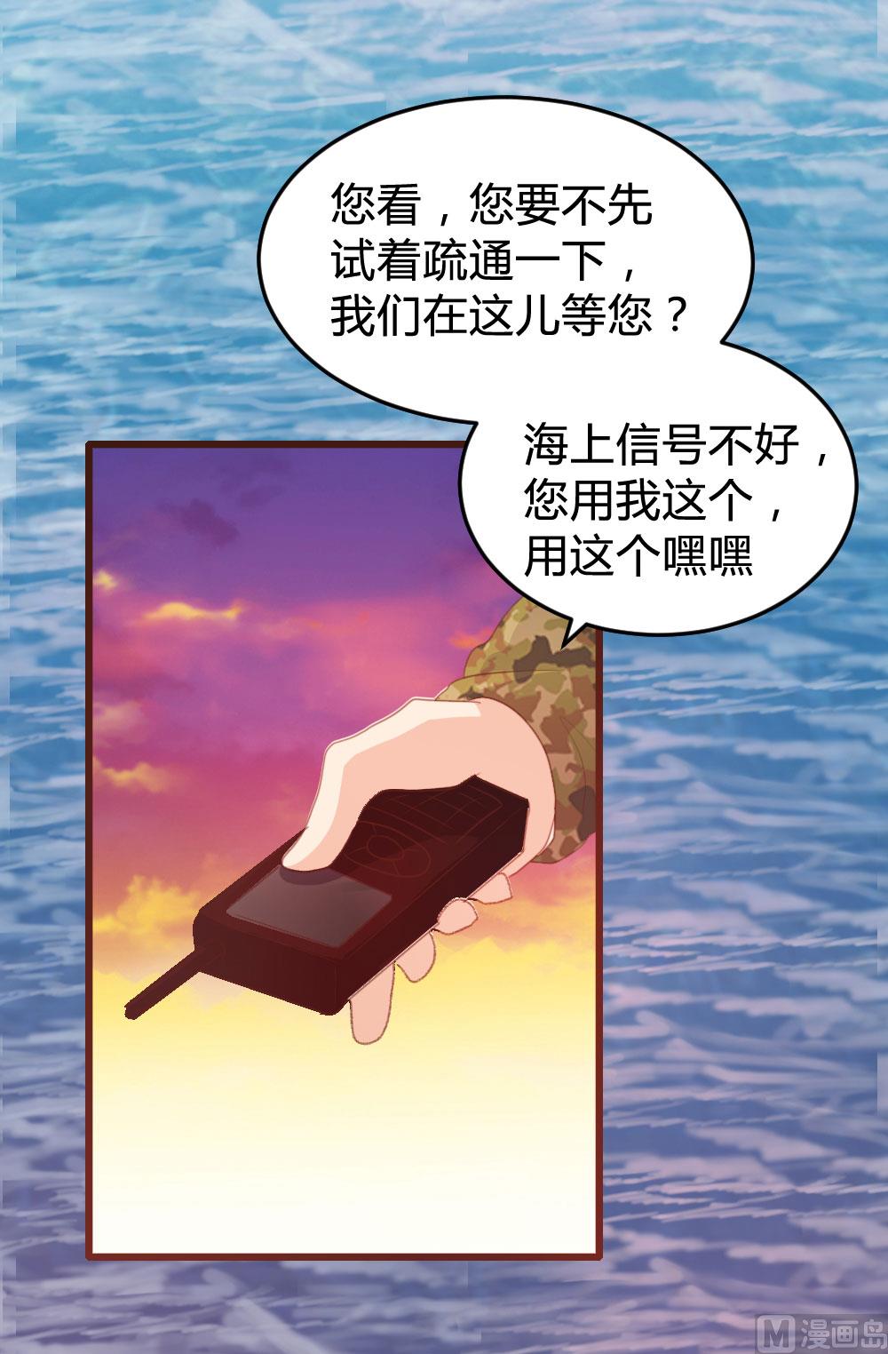 第 53 页