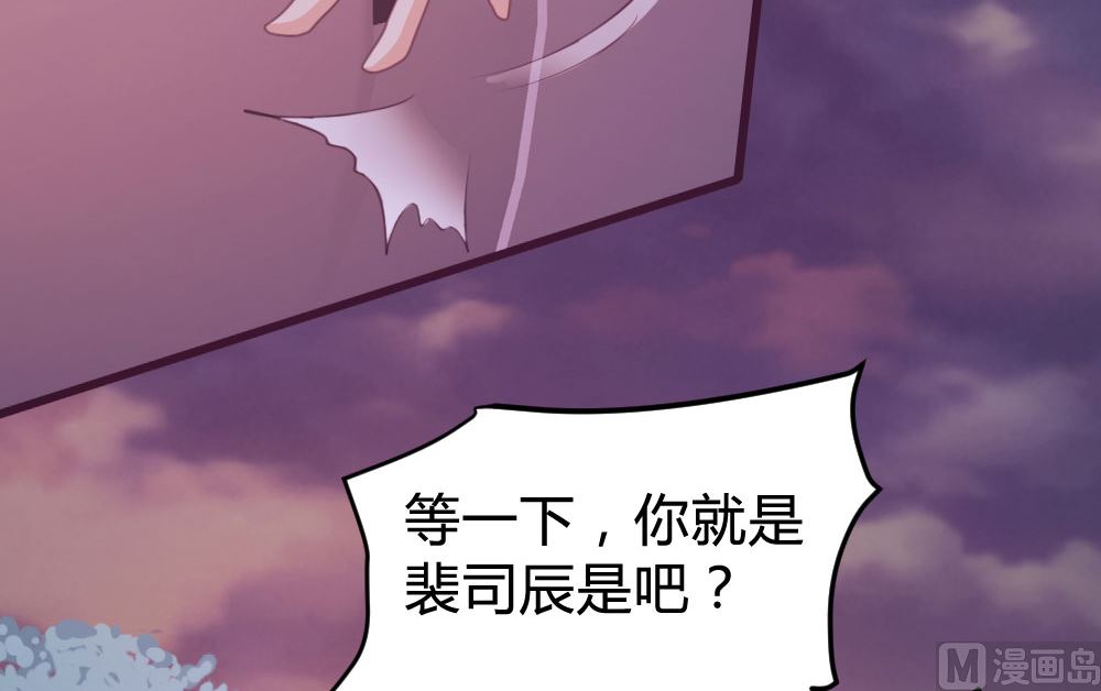第 48 页