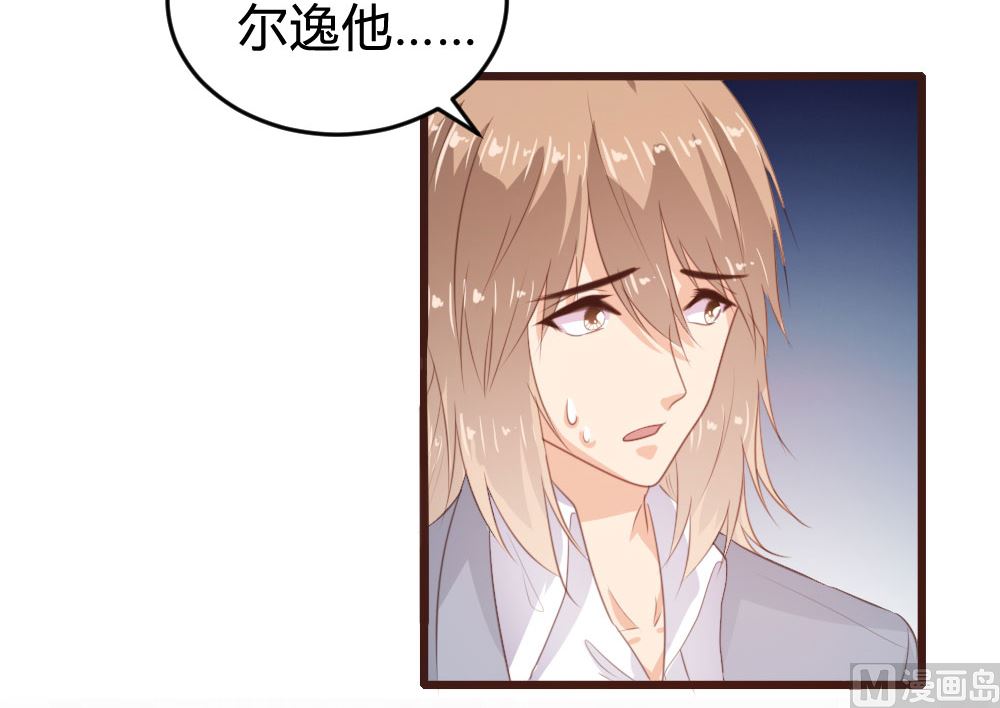 第 46 页