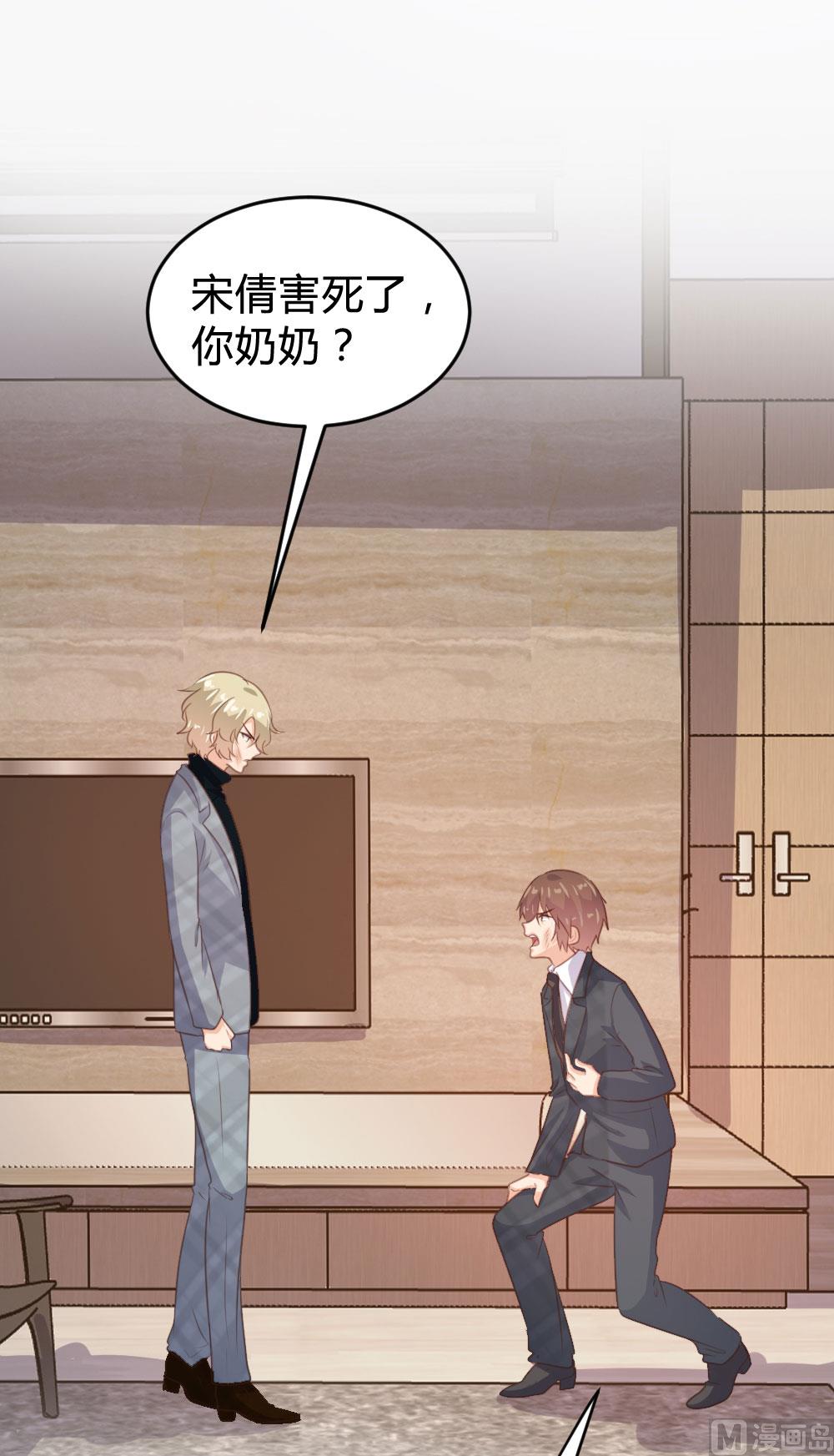 第 54 页