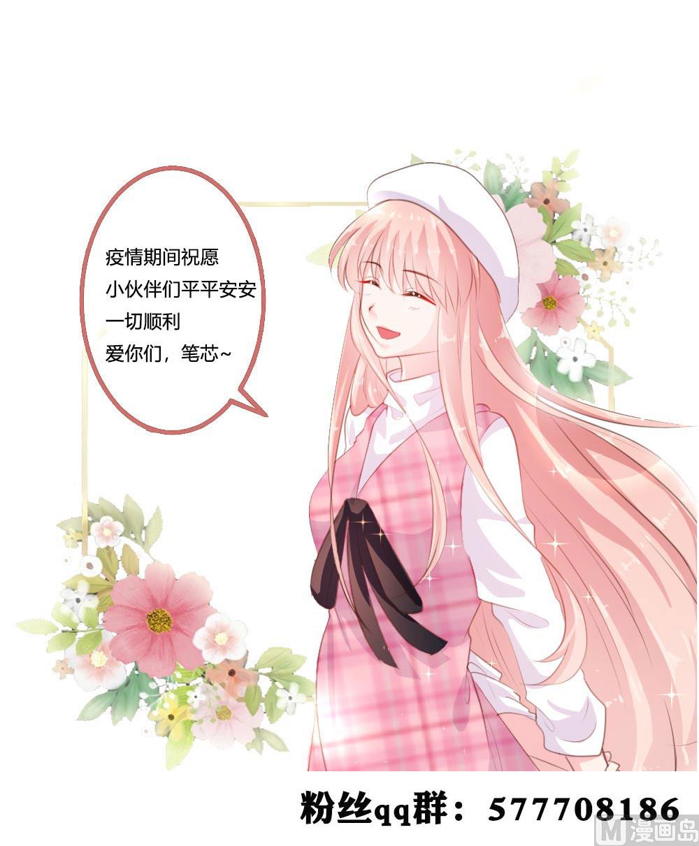 第 56 页