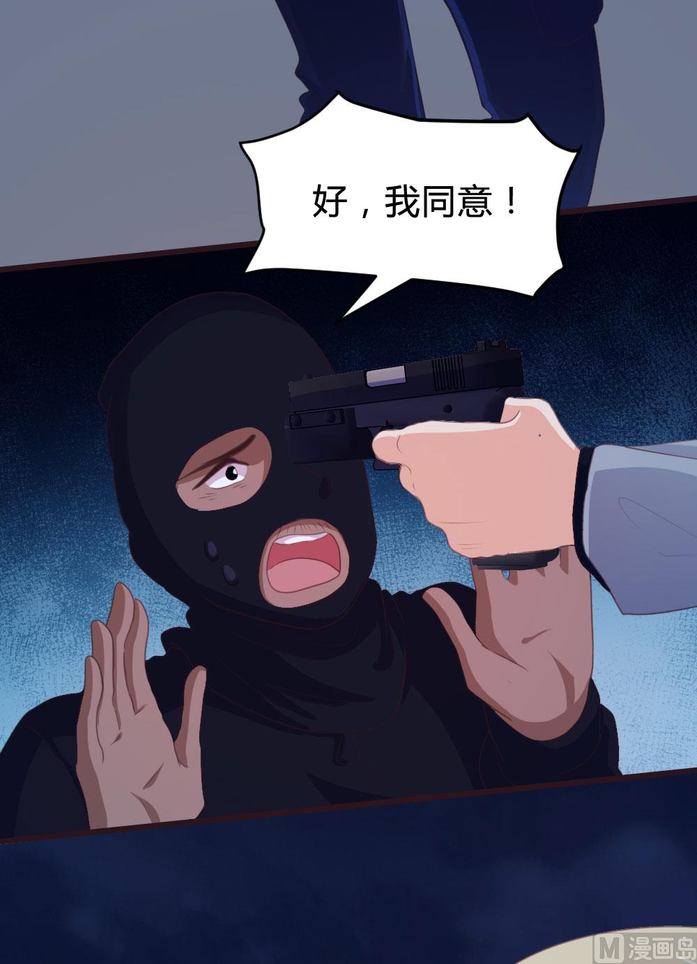 第 50 页