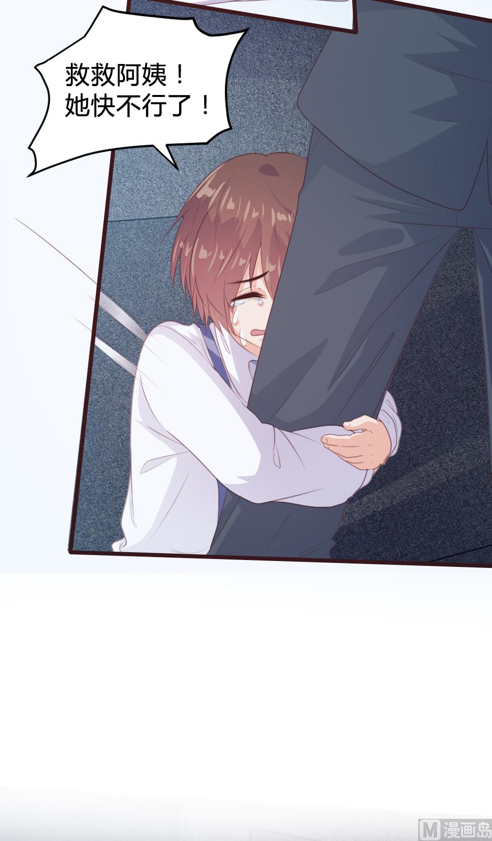 第 35 页